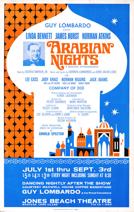 Arabian Nights (Jones Beach, 1960) - repro