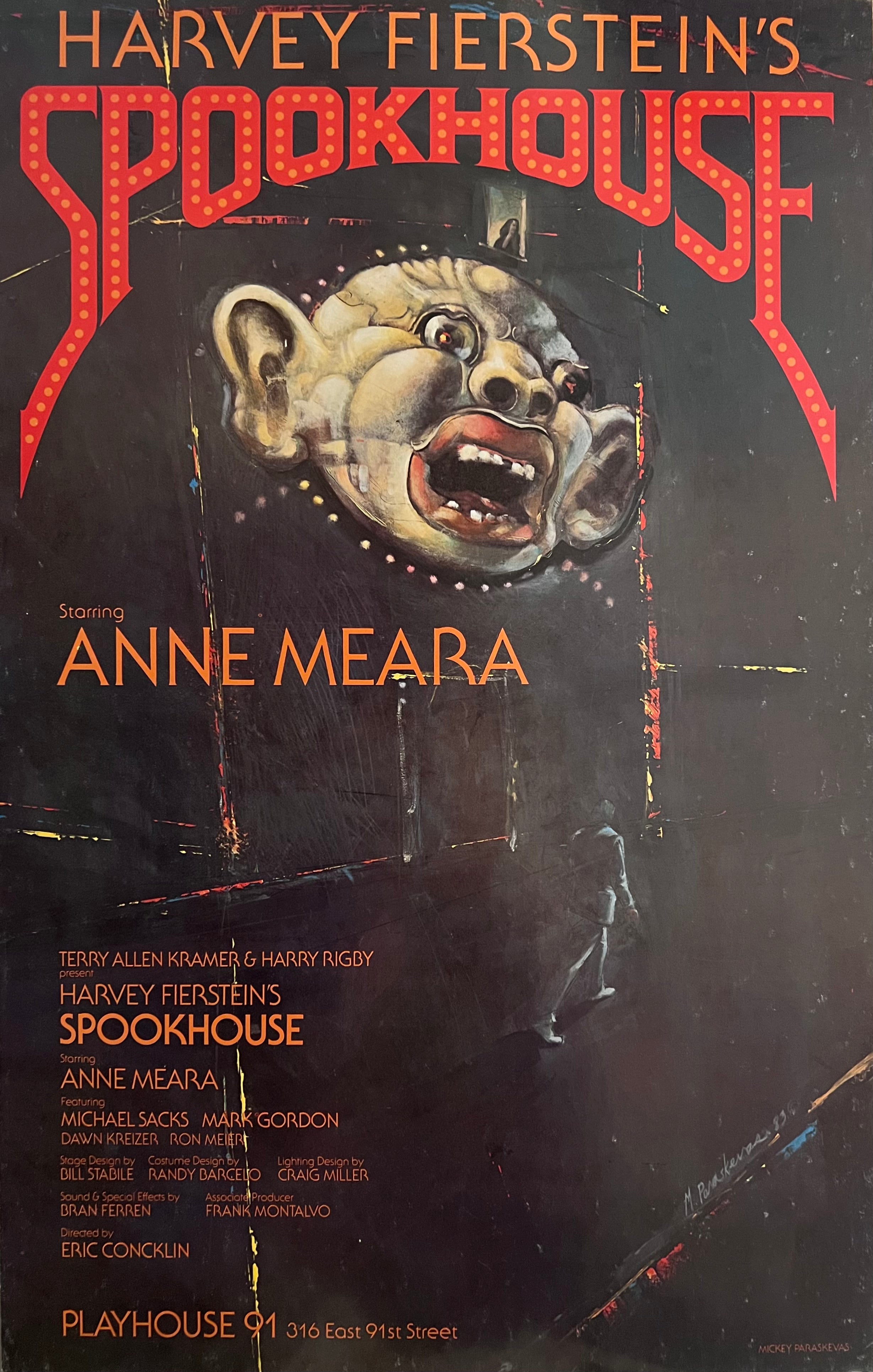 Spookhouse (1984 Off-Broadway)