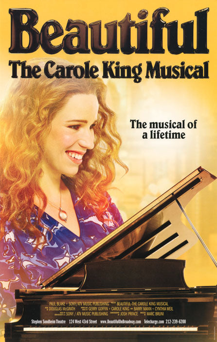 Beautiful (2015, version 4)
