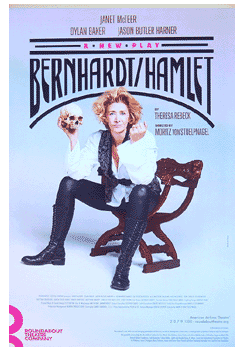 Bernhardt/Hamlet (2018, Janet McTeer)