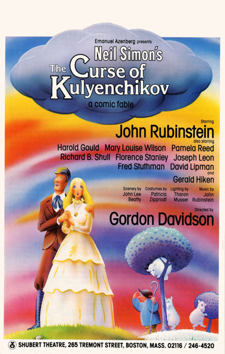 The Curse of Kulyenchikov (1981, Neil Simon. Tryout of "Fools") - repro