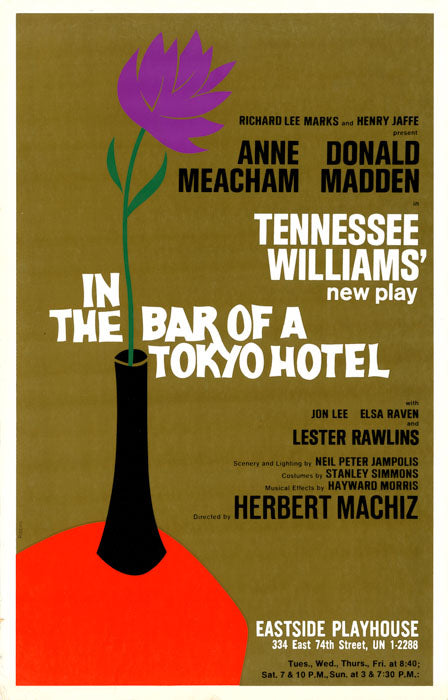 In the Bar of a Tokyo Hotel - repro