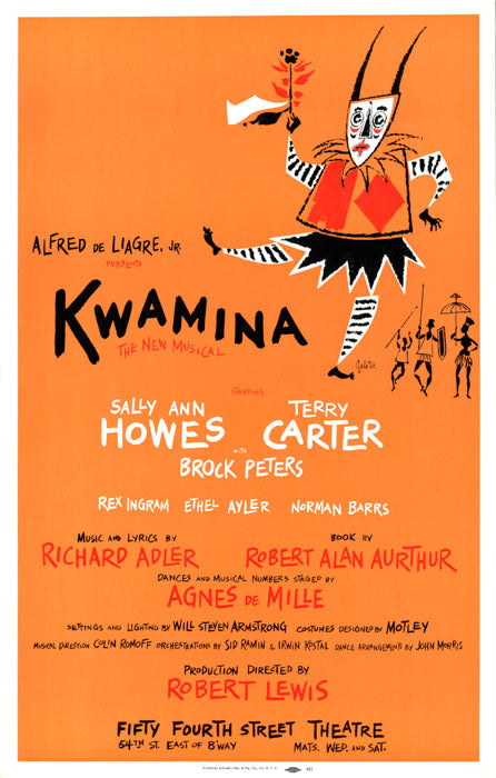 Kwamina (vintage, repro)
