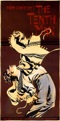 The Tenth Man (James McMullan)