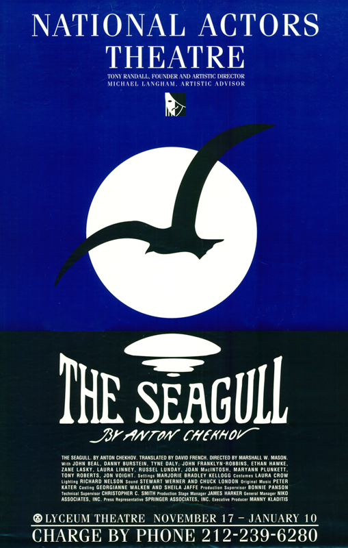 The Seagull (National Actors Theatre)