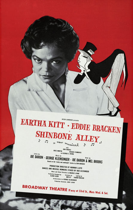 Shinbone Alley (1957, repro)
