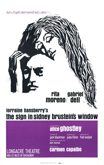 The Sign in Sidney Brustein's Window (1972, Hal Linden) - repro