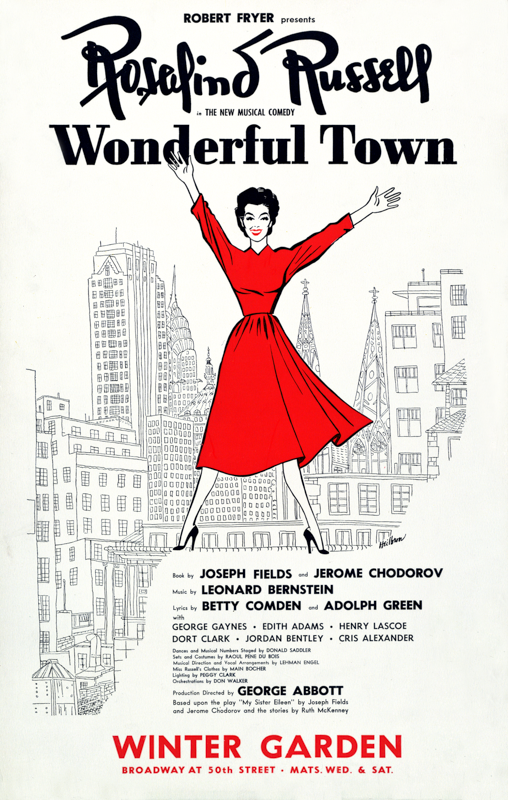 Wonderful Town (Rosalind Russell, vintage repro)