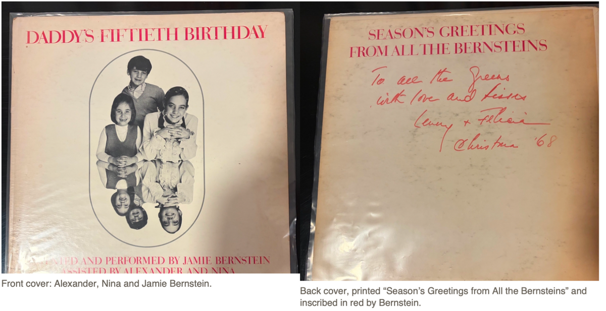 Leonard Bernstein private LP signed to Adolph Green - Fiftieth Birthday