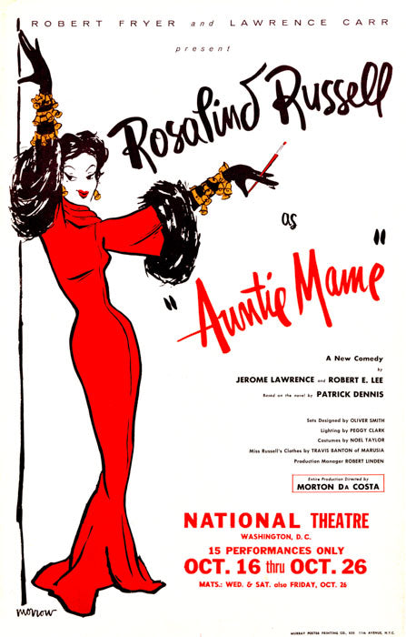 Auntie Mame (Rosalind Russell, vintage repro)