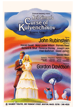 The Curse of Kulyenchikov (1981 Neil Simon, aka "Fools") - repro sourced from rare flyer