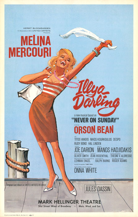Illya Darling - Melina Mercouri