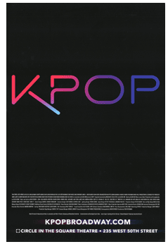KPOP (2022)