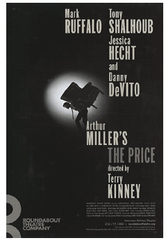 The Price (2017)