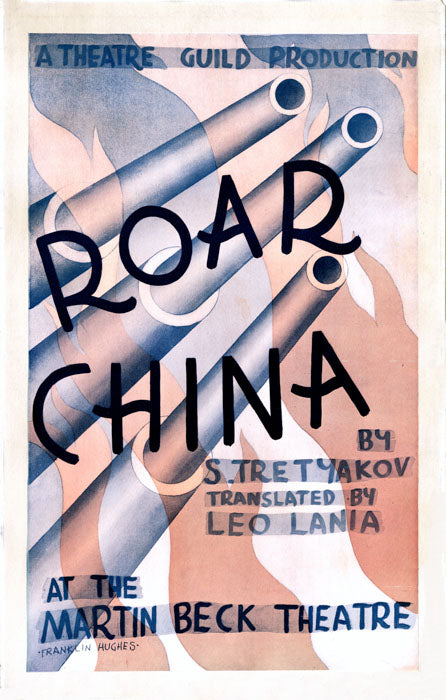 Roar China (1930 Theatre Guild production) - repro