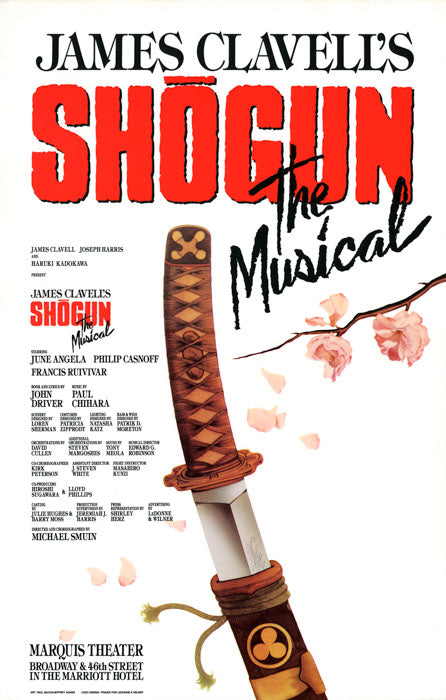 Shogun (1990 original) limited availability