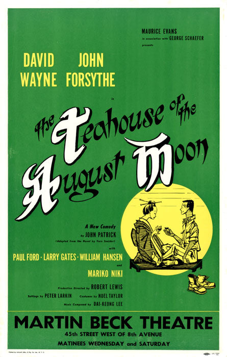 Teahouse of the August Moon - repro