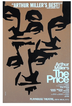 The Price (1979) orginal, best available